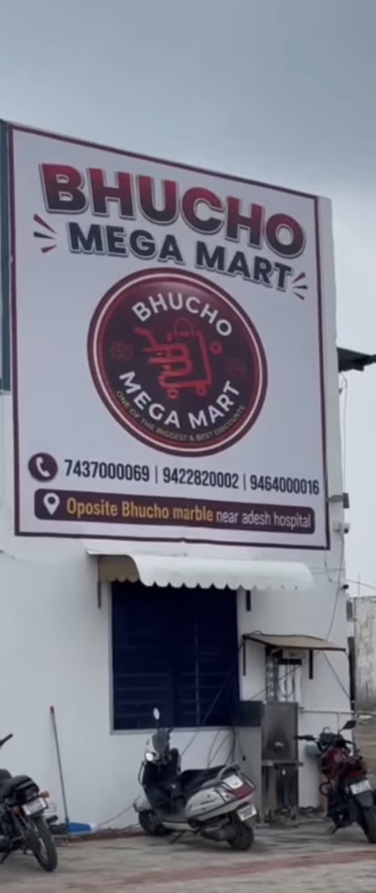 Bhucho Mega Mart in Bucho Khurd, Punjab 151101, India, Punjab | PunjabsList