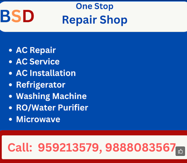 BSD ENTERRISE  in Sector 14, Panchkula, Haryana 134113, India, Punjab | ₹700