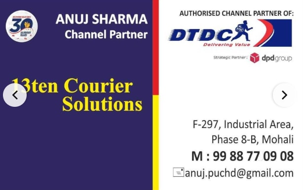 13ten Courier Solutions in  Building No - F 341, Industrial Area &  Phase 8-B, Near By Guru Nanak Sweets, Sector 74, Mohali-140308, Punjab, Punjab | PunjabsList