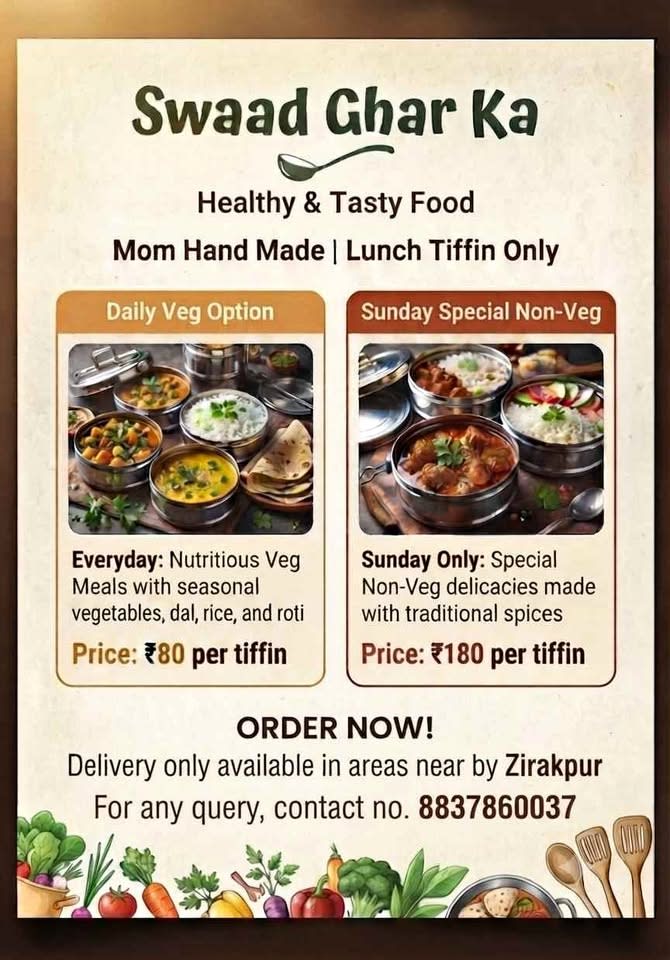 Swad ghar ka Home made food in Zirakpur, Punjab, India, Punjab | ₹80
