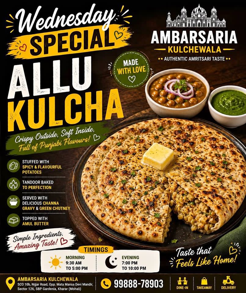 Ambarsaria kulchewala in Sahibzada Ajit Singh Nagar, Punjab, India, Punjab | PunjabsList