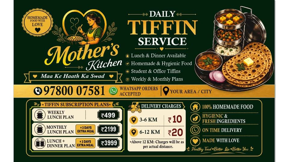 MOTHERS KITCHEN  in Kharar, Punjab 140301, India, Punjab | ₹99