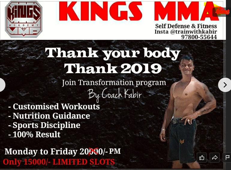  Kings Academy Of Martial Art Pvt Ltd in  Kings Academy Of Martial Art Pvt Ltd  Sco -29 Top Floor, Above Punjab National Bnk, Sector 33d, Sector 33d, Chandigarh-160047, Punjab | PunjabsList
