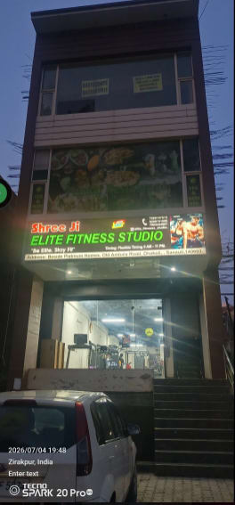 Shree ji elite fitness studio. in Zirakpur, Punjab, India, Punjab | PunjabsList