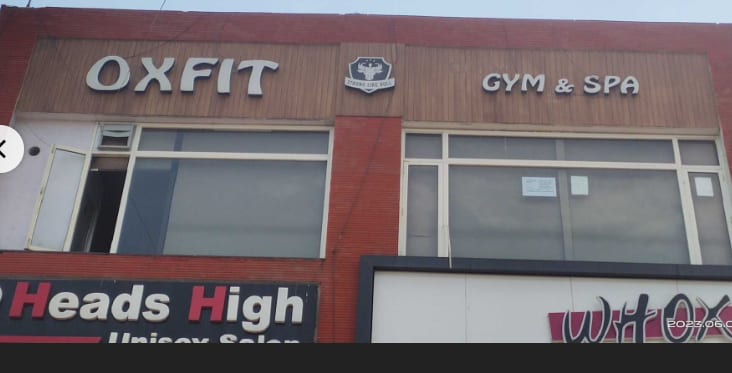 Oxfit gym in Sahibzada Ajit Singh Nagar, Punjab, India, Punjab | PunjabsList