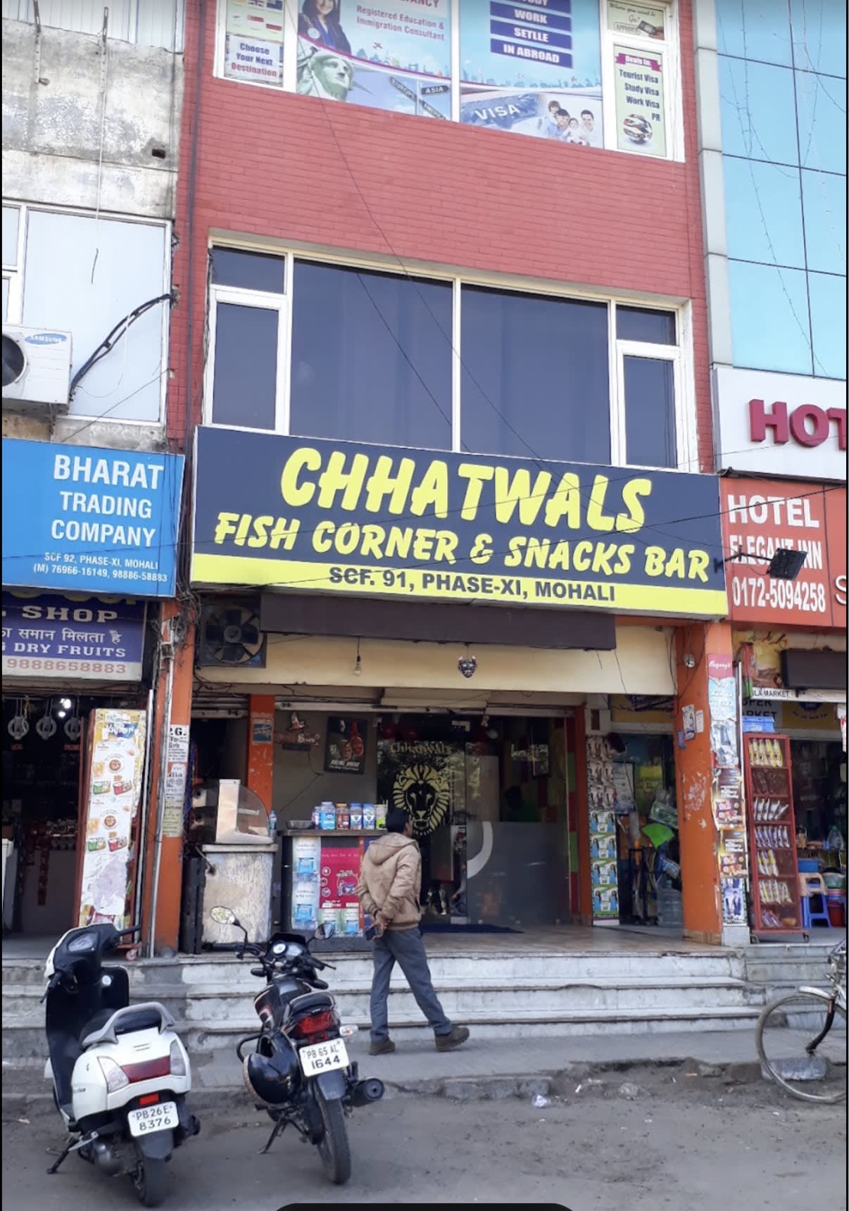 Chattwals fish corner in Sector 65, Sahibzada Ajit Singh Nagar, Punjab 160062, India, Punjab | PunjabsList