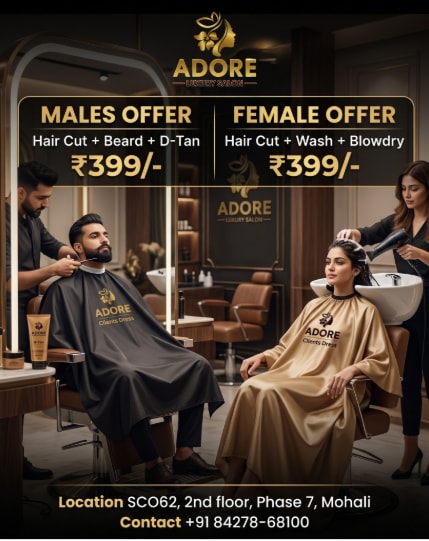 Adore_luxury_salon in Sahibzada Ajit Singh Nagar, Punjab, India, Punjab | PunjabsList