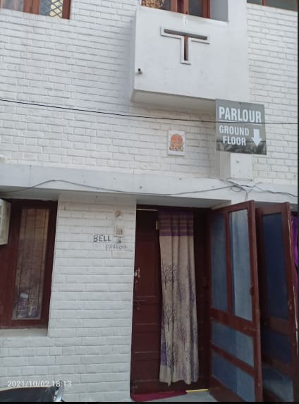 Priyanka Beauty Parlour in Chandigarh, India, Punjab | PunjabsList