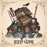 Chardapanjab.Officialteam in Chandigarh, India, Punjab | PunjabsList