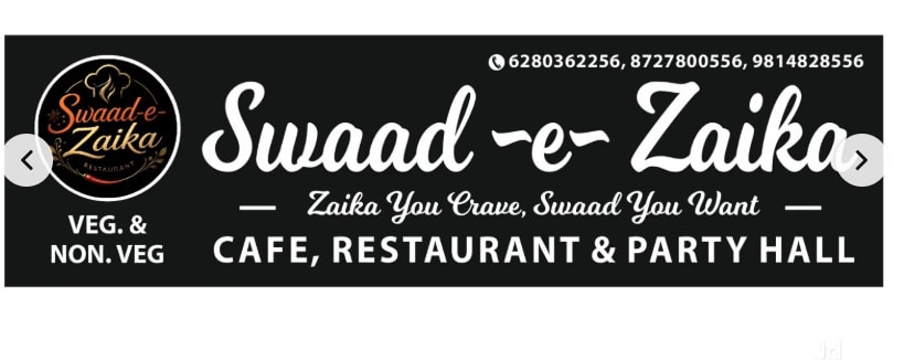 Swaad e zaika in Zirakpur, Punjab, India, Punjab | PunjabsList