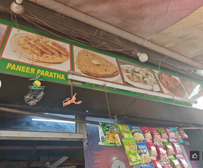 Shahi dhaba in Zirakpur, Punjab, India, Punjab | PunjabsList
