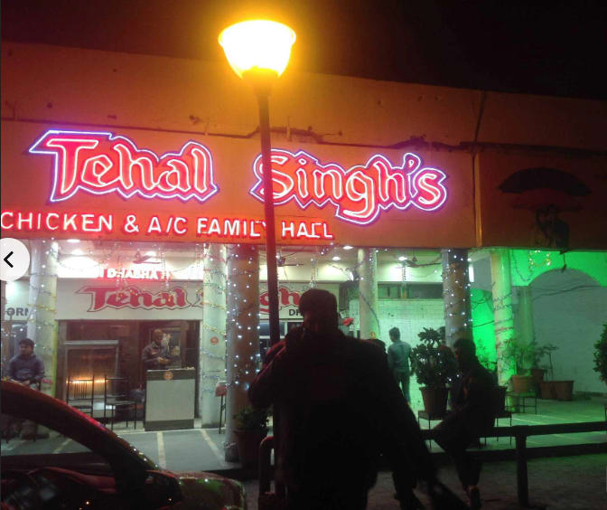 Tehal singh dhaba chicken & family hall. in Chandigarh, India, Punjab | PunjabsList