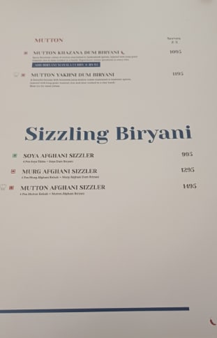 Noorani by nihari in Chandigarh, India, Punjab | PunjabsList