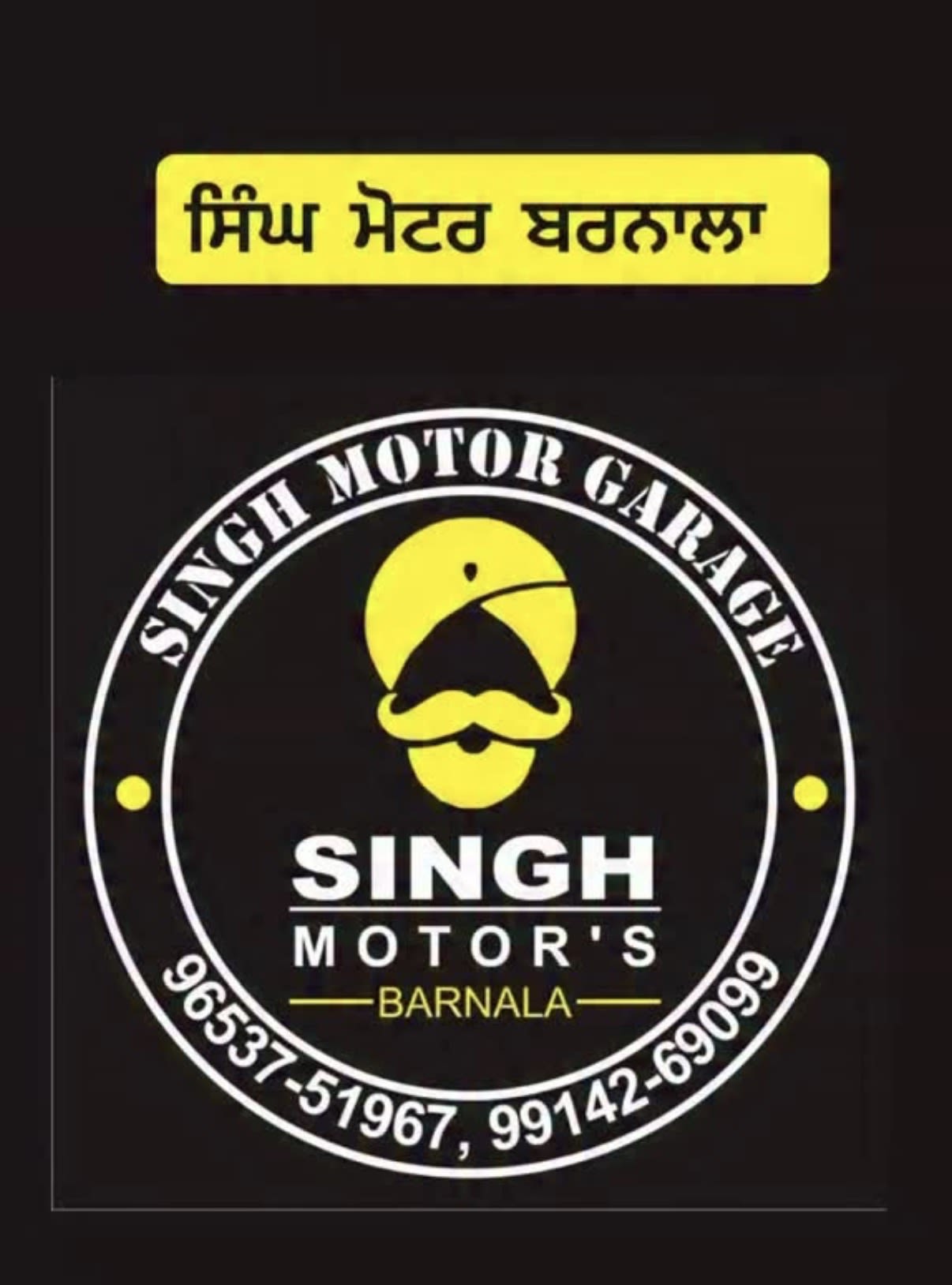 Car Repair and service  in Barnala, Punjab 148101, India, Punjab | PunjabsList