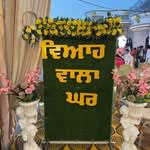 Gst Event planner & wedding Solution . in Chandigarh, India, Punjab | PunjabsList