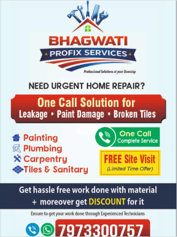 Bhagwati Profix Services in Sahibzada Ajit Singh Nagar, Punjab, India, Punjab | PunjabsList