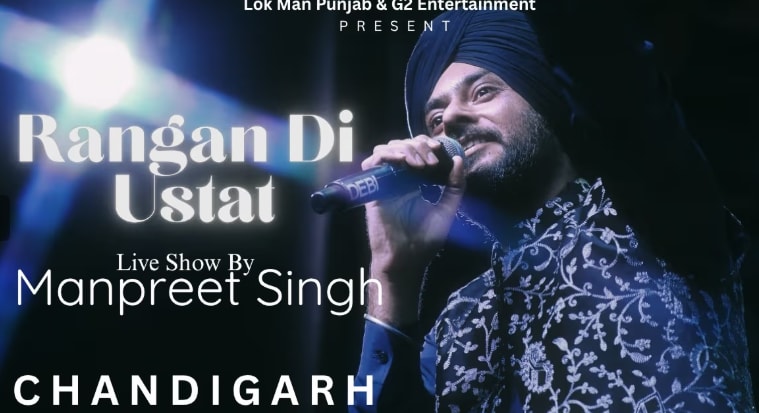 Rangan di ustad feat manpreet singh in Chandigarh, India, Punjab | PunjabsList