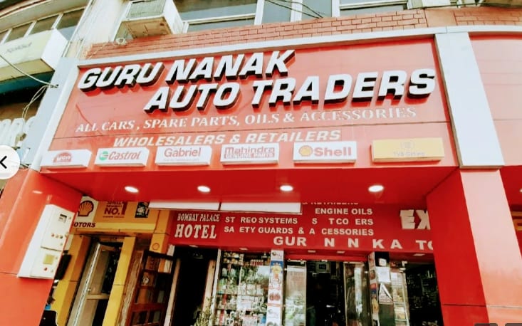 Guru nanak auto traders. in Chandigarh, India, Punjab | PunjabsList