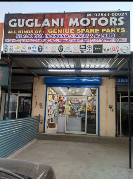 Guglani motors in Zirakpur, Punjab, India, Punjab | PunjabsList