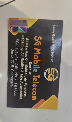 S G mobile telecom in Chandigarh, India, Punjab | PunjabsList