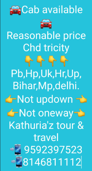 Kathuria'z Tour & Travel in Chandigarh, India, Punjab | PunjabsList