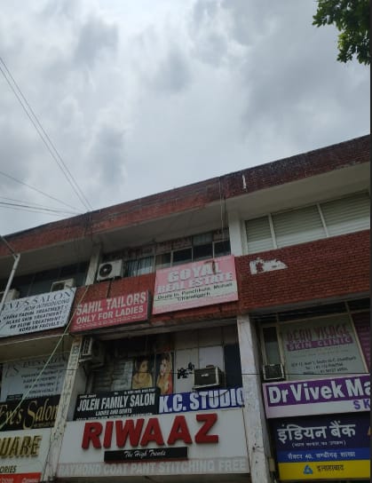 Goyal real estate. in Chandigarh, India, Punjab | PunjabsList