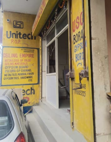 CELLING EMPIRE . in Chandigarh, India, Punjab | PunjabsList