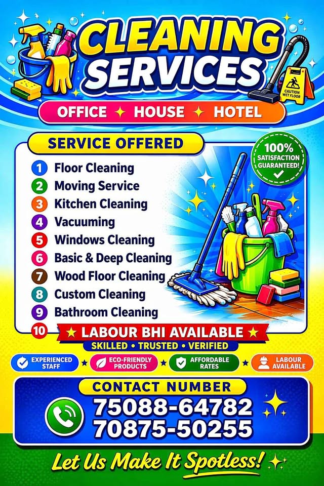 Cleaning service . in Kharar, Punjab 140301, India, Punjab | PunjabsList
