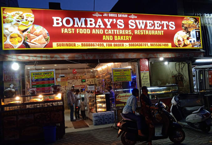 Bombay Sweets Fastfood Caterers Restaurant Bakery in Zirakpur, Punjab, India, Punjab | PunjabsList