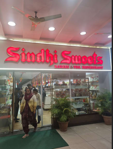 Sindhis Sweets & Vegetarian Restaurants in Chandigarh, India, Punjab | PunjabsList