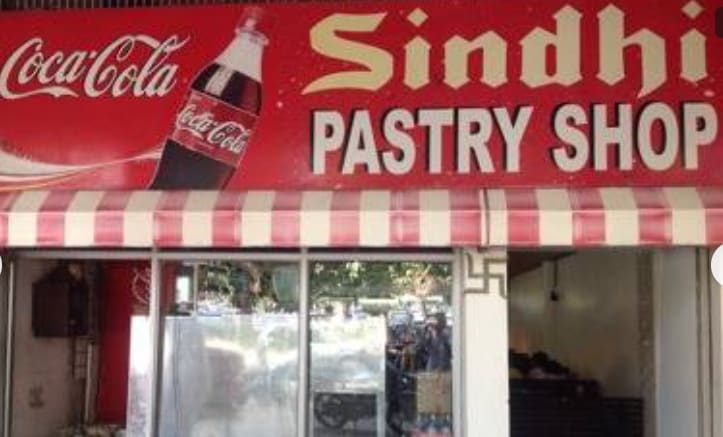 Sindhi Pastry Shop. in Chandigarh, India, Punjab | PunjabsList