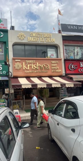 Shree Krishna Dairy Bakery & Sweet Shop in Panchkula, Haryana, India, Punjab | PunjabsList