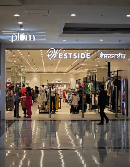 WESTSIDE (NEXUS ELANTE) in Chandigarh, India, Punjab | PunjabsList