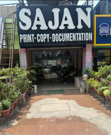 Sajan Telematics Pvt Ltd in Chandigarh, India, Punjab | PunjabsList