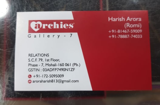 ARCHIS GALLERY -7 in Chandigarh, India, Punjab | PunjabsList