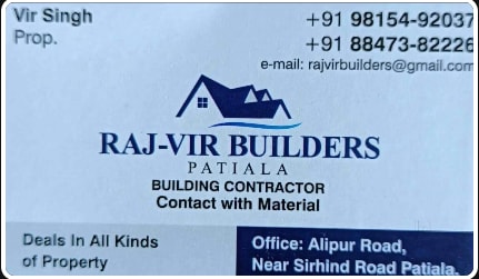  Rajvir Builders & Building Contractors. in Sahibzada Ajit Singh Nagar, Punjab, India, Punjab | PunjabsList
