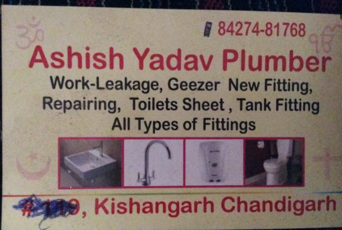 Tricity Interior Works in Chandigarh, India, Punjab | PunjabsList