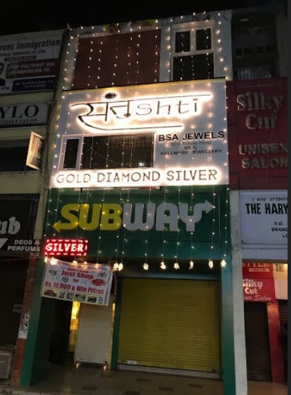 Santushti By BSA Jewels. in Chandigarh, India, Punjab | PunjabsList