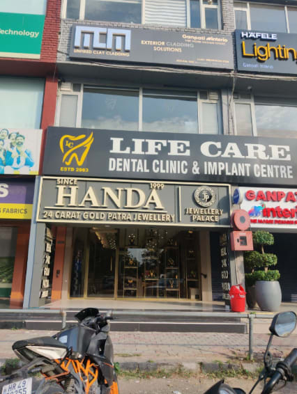  Handa Bangle. in Chandigarh, India, Punjab | PunjabsList