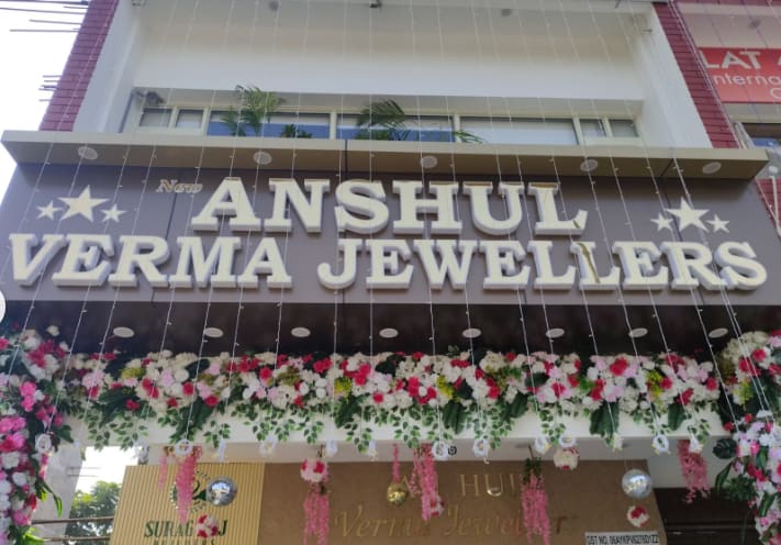 New Anshul Verma Jewellers. in Panchkula, Haryana, India, Punjab | PunjabsList
