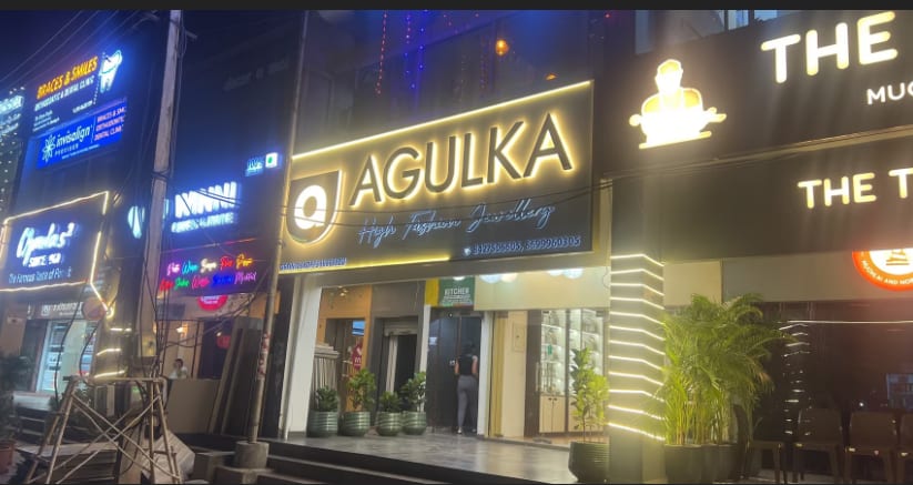  Agulka High Fashion Jewelry in Panchkula, Haryana, India, Punjab | PunjabsList
