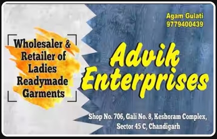 Advik enterprises . in Chandigarh, India, Punjab | PunjabsList