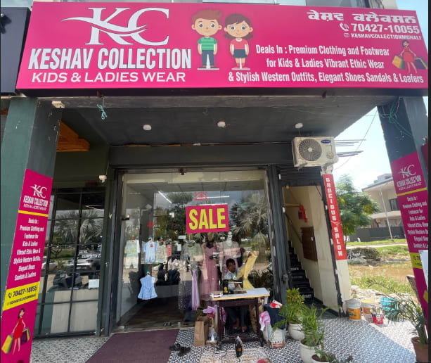 Keshav collection . in Kharar, Punjab 140301, India, Punjab | PunjabsList