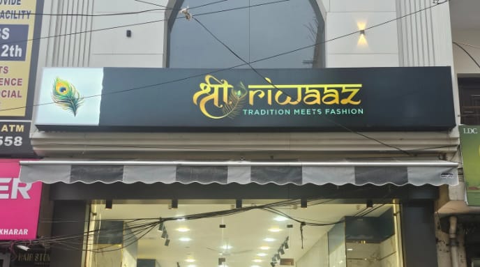Shree Riwaaz. in Kharar, Punjab 140301, India, Punjab | PunjabsList