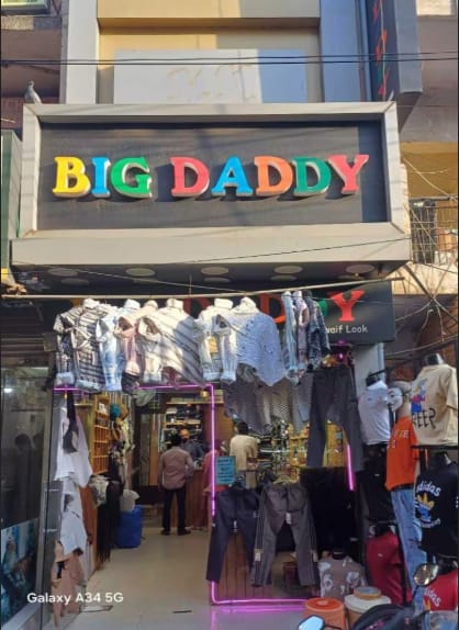 Big daddy  in Sector 13, Chandigarh, India, Punjab | PunjabsList
