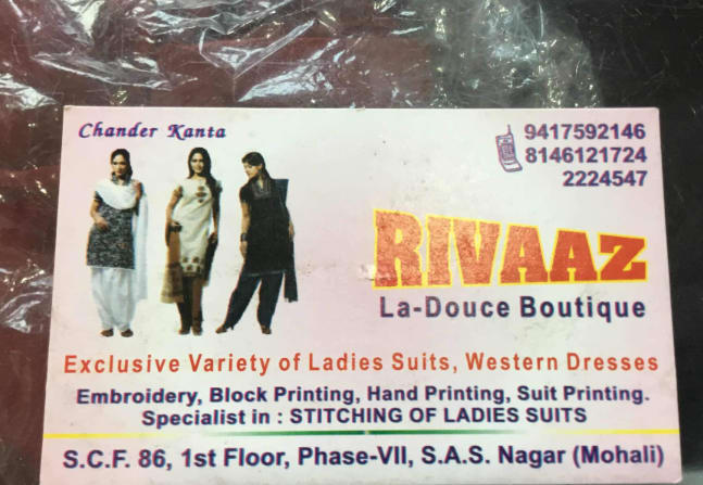  Rivaaz La-douce Boutique in Sahibzada Ajit Singh Nagar, Punjab, India, Punjab | PunjabsList