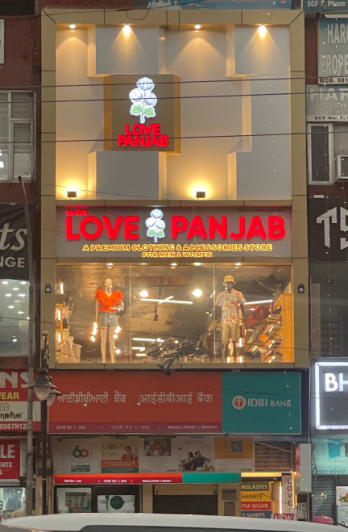 Love punjab. in Chandigarh, India, Punjab | PunjabsList