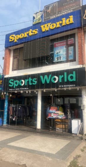 Sports world. in Panchkula, Haryana, India, Punjab | PunjabsList