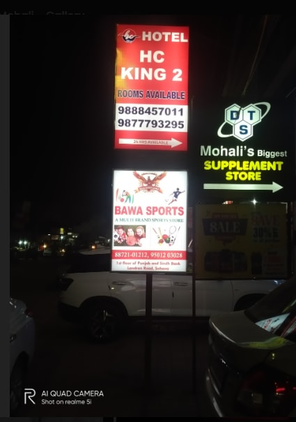 Bawa sports. in Sahibzada Ajit Singh Nagar, Punjab, India, Punjab | PunjabsList