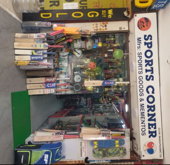 Sports corner in Chandigarh, India, Punjab | PunjabsList